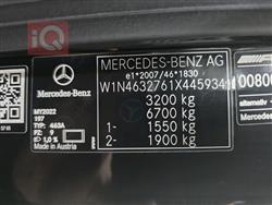 مرسيدس بنز G-Class